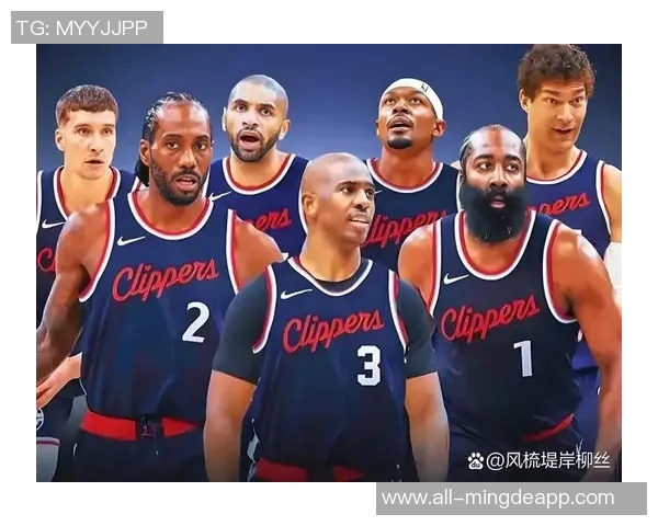 快船训练营第二天精彩瞬间哈登博格丹欢笑小卡保罗同框引关注 快船训练营第二天精彩瞬间哈登博格丹欢笑小卡保罗同框引关注