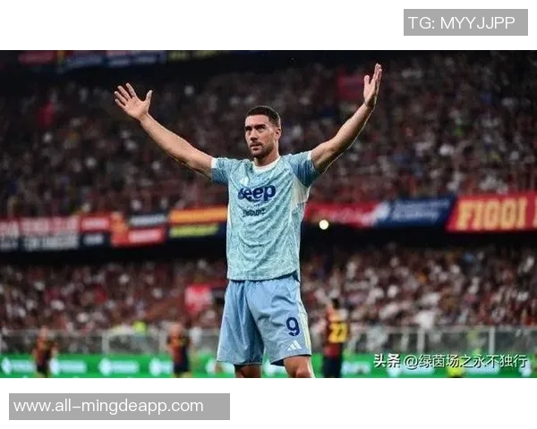 尤文图斯冬窗或考虑出售弗拉霍维奇曼联切尔西拜仁均表现出兴趣