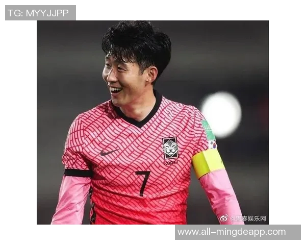 孙兴慜专注即将到来的世界杯忘却三年前对加纳的失利